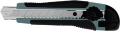 Paper Cutter