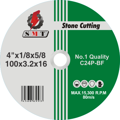 Stone Cutting Discs 4 Inch