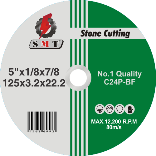 Stone Cutting Discs 5 Inch