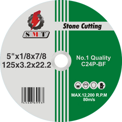 Stone Cutting Discs 5 Inch