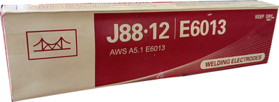 Welding Electrode (J88)