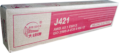 Welding Electrode (China Bridge)