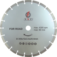 Diamond Saw Blade (Premium Road Cutter) 14-Inch