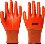 Safety Gloves (OLY-71)-PVC Gloves