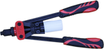 Rivet Plier (Model-OLY-18)