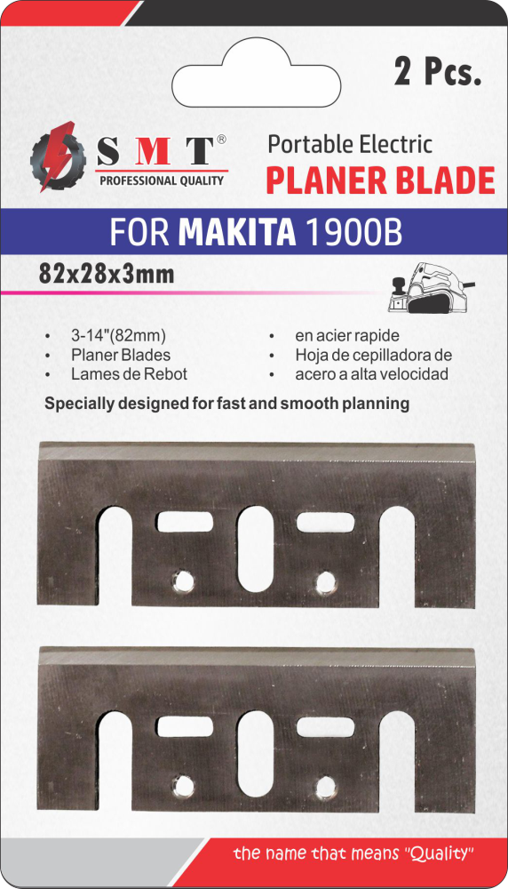 Planer Blade C-S (for Makita 1900B)