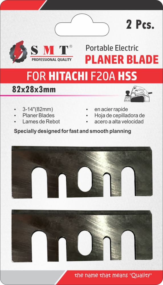 Planer Blade HSS (for Hitachi F20A)